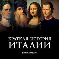 Краткая история Италии - Джереми Блэк - Hörbuch