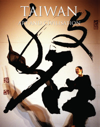 Taiwan Art & Civilization - Hsiu-Huei Wang - E-Book