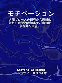モチベーション - Stefano Calicchio - E-Book