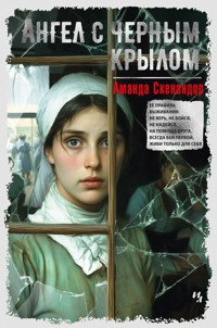 Ангел с черным крылом - Аманда Скенандор - E-Book