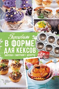 Мебель и садовые украшения из автомобильной резины (раб.) - Podol'skij Jurij - E-Book