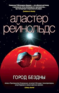 Город Бездны - Аластер Рейнольдс - E-Book