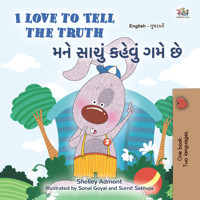 I Love to Tell the Truthમને સાચું કહેવું ગમે છે - Shelley Admont - E-Book