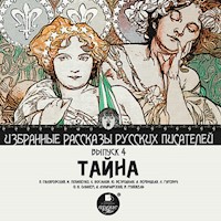 Тайна - В. Гиляровский - Hörbuch