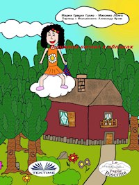 Люцилла Витает В Облаках - Мария Грация Гулло - E-Book