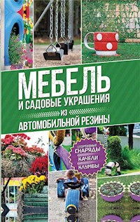 Браслеты из паракорда - Vesnovskaja Marija - E-Book