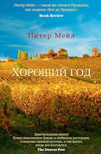 Хороший год - Питер Мейл - E-Book