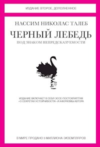 Черный лебедь - Нассим Н. Талеб - E-Book