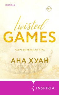 Разрушительная игра - Ана Хуан - E-Book