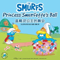 Princess Smurfette's Ball 蓝精灵公主的舞会 - Peyo - Hörbuch