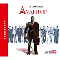 Аудитор - Евгений Сивков - Hörbuch