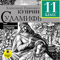 Суламифь - Куприн Александр - Hörbuch