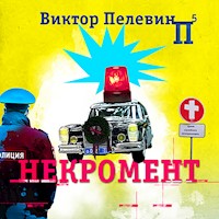 Некромент - Виктор Пелевин - Hörbuch