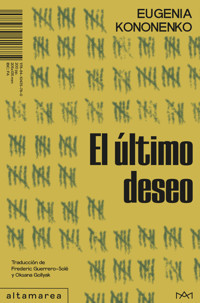 El último deseo - Eugenia Kononenko - E-Book