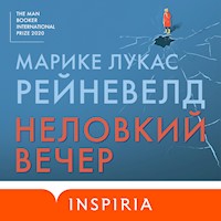 Неловкий вечер - Марике Лукас Рейневелд - Hörbuch
