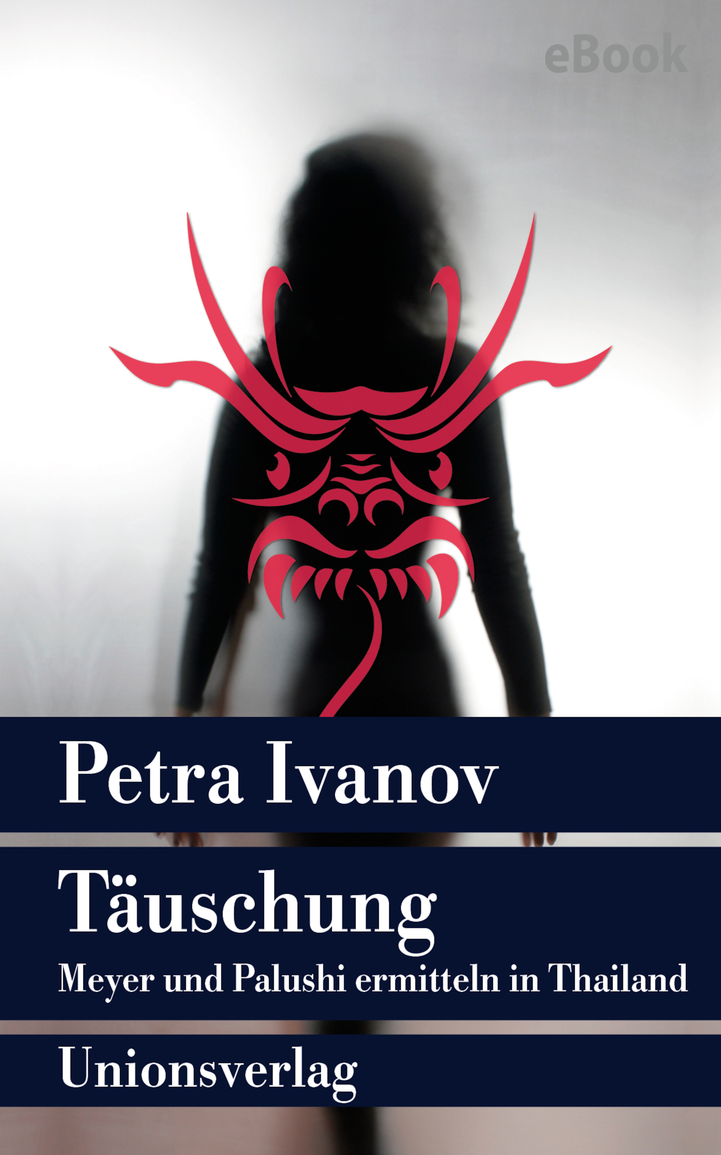 Täuschung - Petra Ivanov - E-Book