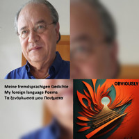Meine fremdsprachigen Gedichte / My foreign language Poems / Τα ξενόγλωσσά μου Ποιήματα - Gerasimos Tzivras - E-Book