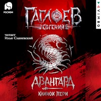 Отряд «Авангард». Клинок пери - Евгений Гаглоев - Hörbuch