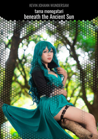 beneath the Ancient Sun - Kevin Johann Wundersam - E-Book