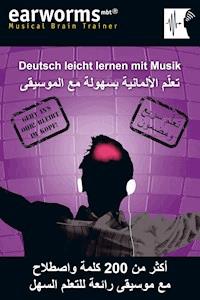 Deutsch für Arabisch Sprechende - Earworms MBT - Hörbuch