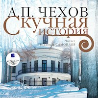 Скучная история - Антон Чехов - Hörbuch