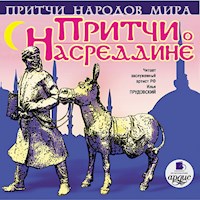 Притчи о Насреддине - авторов Коллектив - Hörbuch