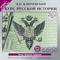 Курс русской истории. Часть 5 - Василий Осипович Ключевский - Hörbuch