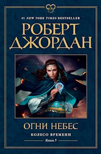 Колесо Времени. Книга 5. Огни небес - Роберт Джордан - E-Book