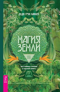 Магия Земли - Маккей Доди Грэм - E-Book
