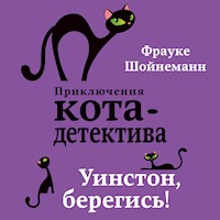 Уинстон, берегись! - Фрауке Шойнеманн - Hörbuch