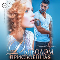 Присвоенная дьяволом - Ульяна Соболева - Hörbuch