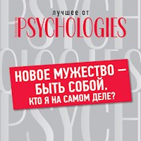 Новое мужество - быть собой. Кто я на самом деле - авторов Коллектив - Hörbuch