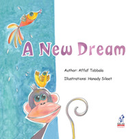 A New Dream - عفاف طبالة - E-Book