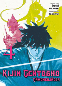 Kijin Gentosho - Dämonenjäger  N.4 - Motoo Nakanishi - E-Book