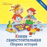 Конни – самостоятельная. Сборник историй - Лиана Шнайдер - Hörbuch