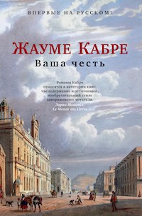 Ваша честь - Жауме Кабре - E-Book