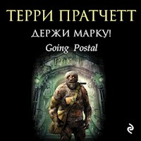 Держи марку! - Терри Пратчетт - Hörbuch