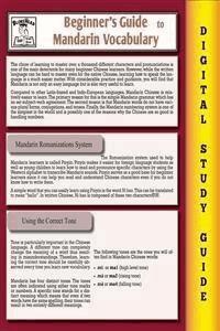Mandarin Vocabulary (Blokehead Easy Study Guide) - The Blokehead - E-Book