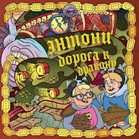 Энтони: Дорога к дракону - Олег Бондарев - Hörbuch