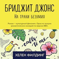 Бриджит Джонс. На грани безумия - Хелен Филдинг - Hörbuch