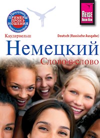 Nemjetzkii (Deutsch als Fremdsprache, russische Ausgabe) - Ljoubov Nesterova - E-Book
