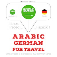 الكلمات السفر والعبارات باللغة الألمانية - جي إم جاردنر - Hörbuch