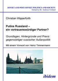 Putins Russland - ein vertrauenswürdiger Partner? - Christian Wipperfürth - E-Book