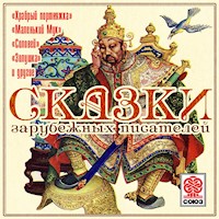 Сказки зарубежных писателей - Братья Гримм - Hörbuch