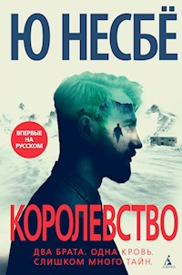 Королевство - Ю Несбё - E-Book