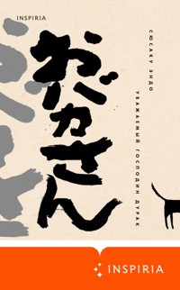 Уважаемый господин дурак - Сюсаку Эндо - E-Book