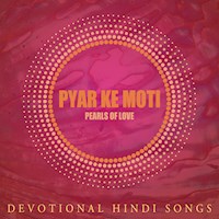 Pyar Ki Moti Pearls Of love - Brahma Khumaris - Hörbuch