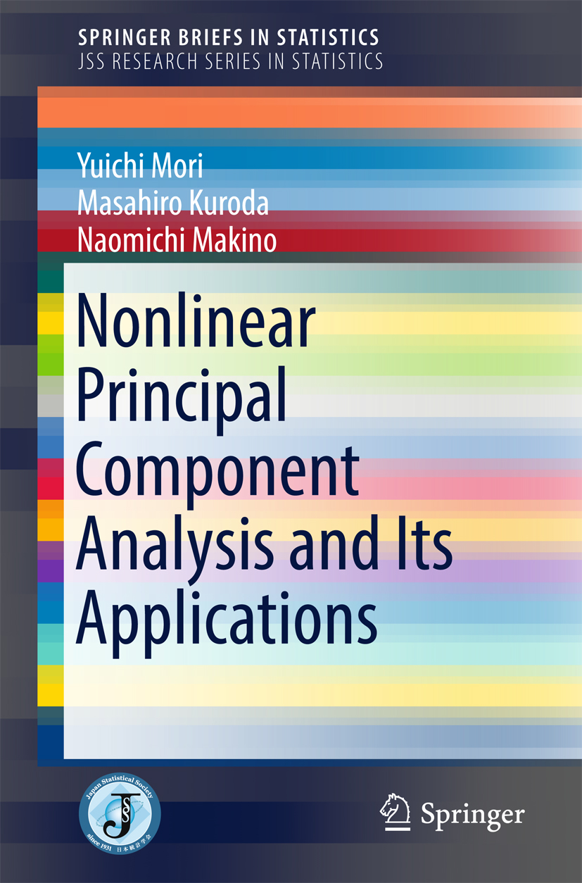 Nonlinear Principal Component Analysis and Its Applications - Yuichi Mori - E-Book