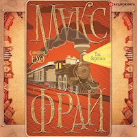 Так берегись - Макс Фрай - Hörbuch