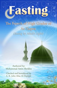 Fasting - Mohammad Amin Sheikho - kostenlos E-Book